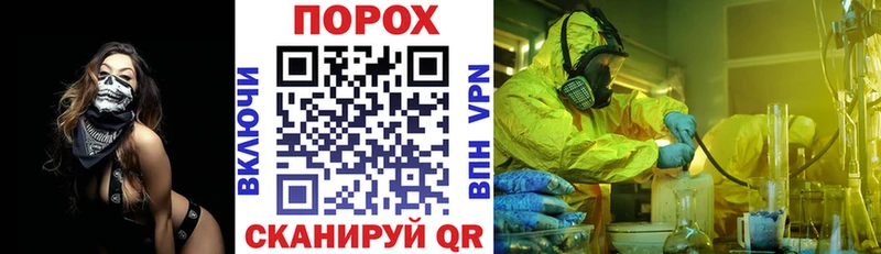 АМФЕТАМИН Premium  Керчь 