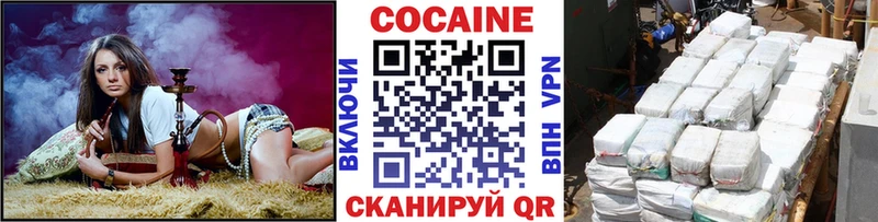 мориарти наркотические препараты  как найти закладки  Керчь  COCAIN FishScale  OMG ссылки 