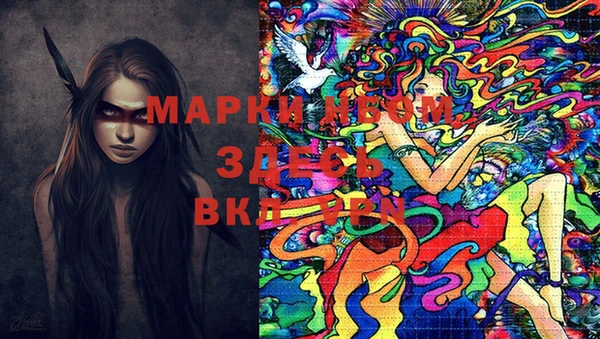 марихуана Алексин