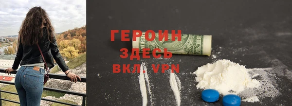 jwh Алзамай