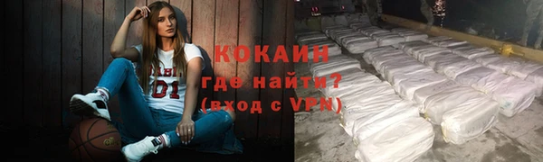дживик Абдулино