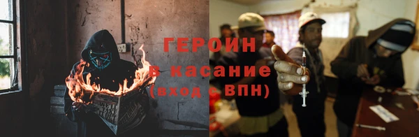 дживик Абдулино