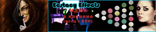 круглые Алексеевка