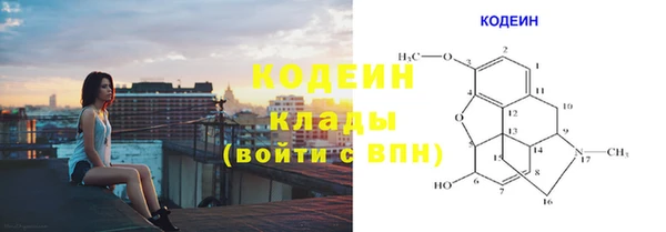 дживик Абдулино