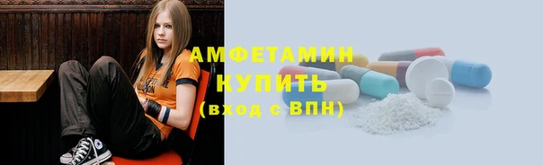 jwh Алзамай