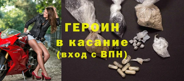 jwh Алзамай