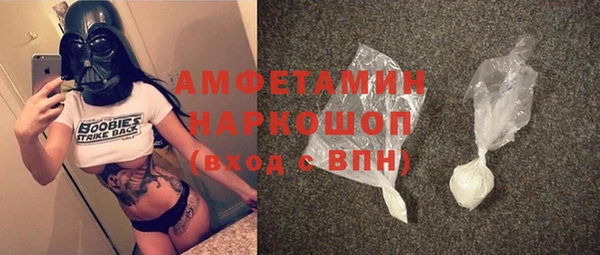 марихуана Алексин