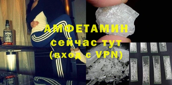 дживик Абдулино