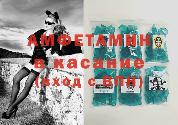 jwh Алзамай