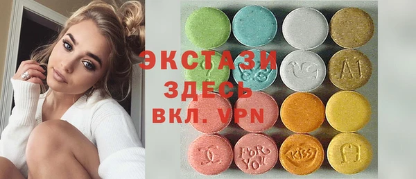 марихуана Алексин