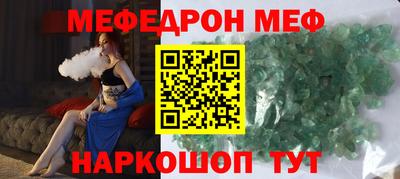 MDMA Канаш