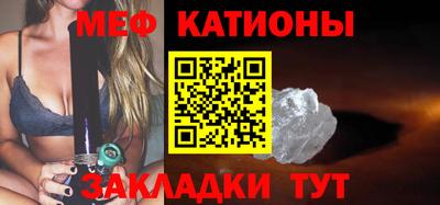 спиды Бугуруслан