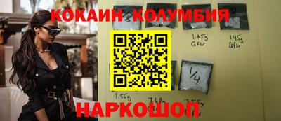 спиды Бугуруслан