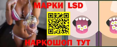 метамфетамин Будённовск