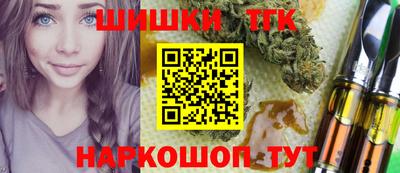 спиды Бугуруслан