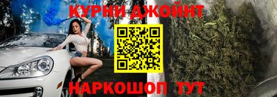 спиды Бугуруслан