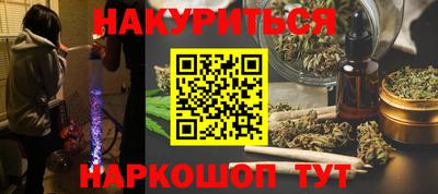 спиды Бугуруслан