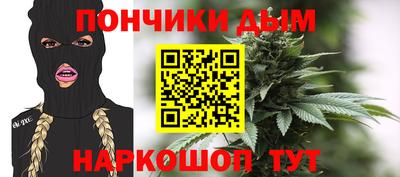 спиды Бугуруслан