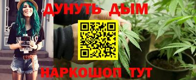 COCAINE Бузулук
