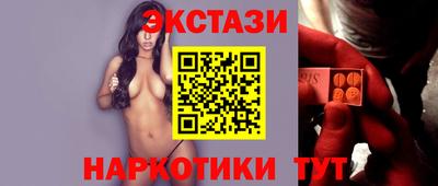 COCAINE Бузулук
