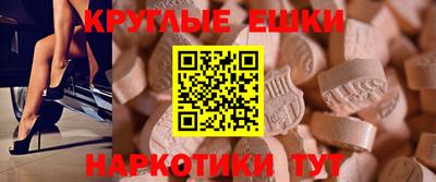 COCAINE Бузулук